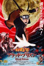 Watch Naruto Shippuden Blood Prison 9Movies
