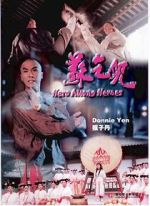 Watch Heroes Among Heroes 9Movies
