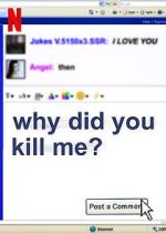 Watch Why Did You Kill Me? 9Movies