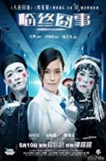Watch Mortician 9Movies