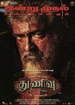 Watch Thunivu 9Movies
