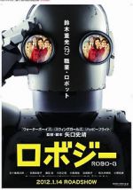 Watch Robo J� 9Movies