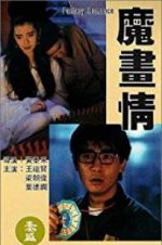 Watch Fantasy Romance 9Movies