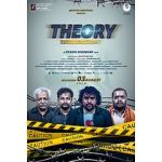 Watch Theory 9Movies