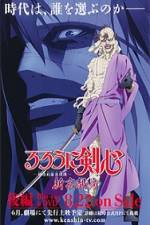 Watch Rurouni Kenshin Shin Kyoto Hen 9Movies