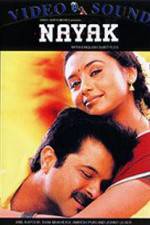 Watch Nayak The Real Hero 9Movies