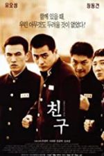 Watch Friend 9Movies