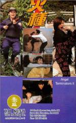Watch Huo zhong 9Movies