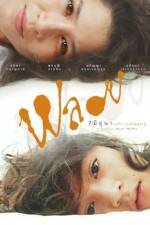 Watch Ploy 9Movies