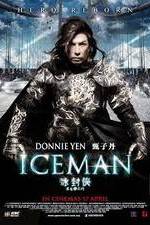 Watch Bing Fung: Chung Sang Chi Mun 9Movies