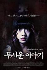 Watch Horror Stories 9Movies