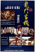 Watch Dragon Inn 9Movies