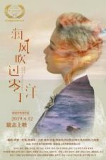 Watch Breeze on the Lingding Ocean 9Movies