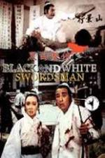 Watch One Mans Vengeance 9Movies