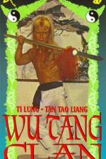Watch Shaolin ying xiong 9Movies