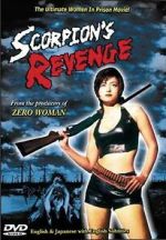 Watch Sasori in U.S.A. 9Movies