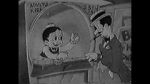 Watch Buddy\'s Theatre (Short 1935) 9Movies