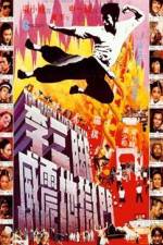 Watch Li san jiao wei zhen di yu men 9Movies