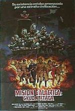 Watch Mission Galactica: The Cylon Attack 9Movies