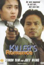 Watch A Killer's Romance 9Movies