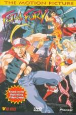 Watch Garou densetsu 9Movies