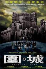 Watch Wai sing 9Movies