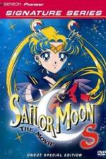 Watch Sailor Moon S the Movie: Hearts in Ice 9Movies