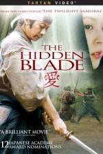 Watch Kakushi ken oni no tsume 9Movies