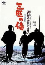 Watch Three Outlaw Samurai 9Movies