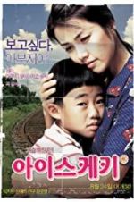 Watch Ice Bar 9Movies