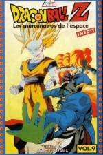 Watch Doragon b�ru Z 9 Ginga girigiri Butchigiri no sugoi yatsu 9Movies