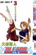 Watch Bleach: Memories in the Rain (OAV) 9Movies
