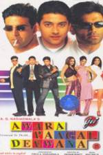 Watch Wayward, Crazy and Insane (Awara Paagal Deewana) 9Movies