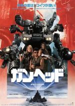 Watch Gunhed 9Movies
