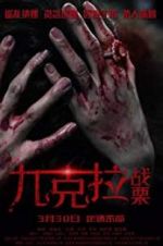 Watch Diamond Anxiety 9Movies
