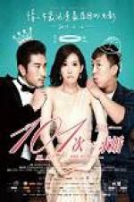 Watch 101 Proposals 9Movies