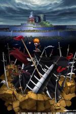 Watch Gekijô ban Bleach: Fade to Black - Kimi no na o yobu 9Movies