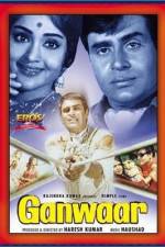 Watch Ganwaar 9Movies