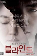 Watch Beul-la-in-deu 9Movies