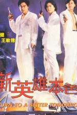 Watch Sun ying hong boon sik 9Movies