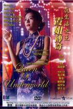 Watch Ye sheng huo nu wang - Ba jie chuan qi 9Movies
