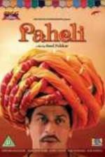 Watch Paheli 9Movies