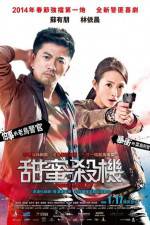 Watch Sweet Alibis 9Movies