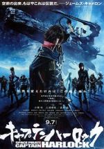 Watch Harlock: Space Pirate 9Movies
