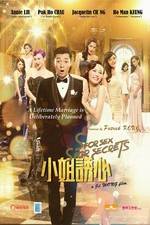Watch Siu je yau sam 9Movies