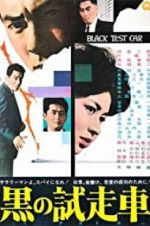 Watch Black Test Car 9Movies