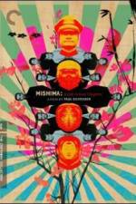 Watch Mishima A Life in Four Chapters 9Movies