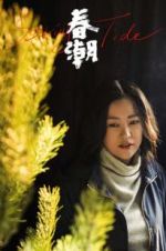 Watch Spring Tide 9Movies