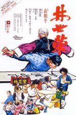 Watch The Magnificent Butcher 9Movies