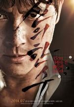 Watch The Divine Move 9Movies